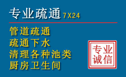 奎屯搬家公司提示：夏季高温季节长途搬家的6大常识